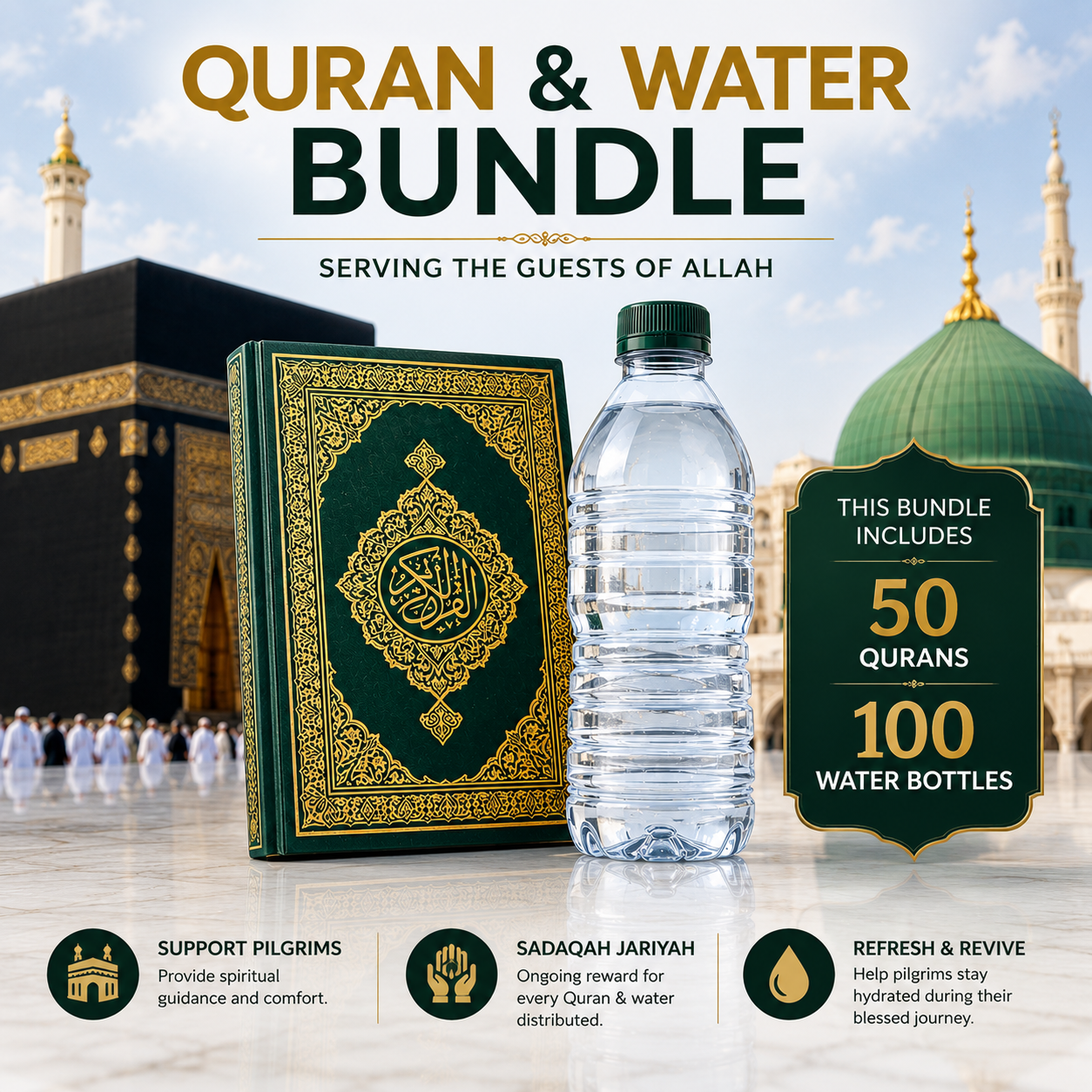 Best form of sadaqah jariyah bundle