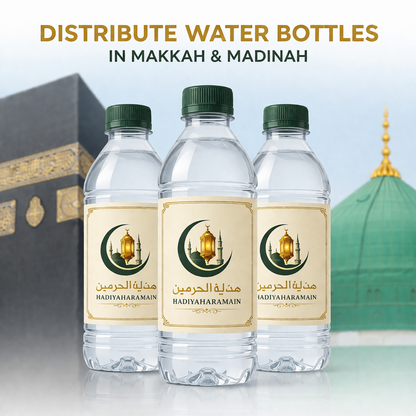 Distribute Water Bottles In Makkah & Madinah
