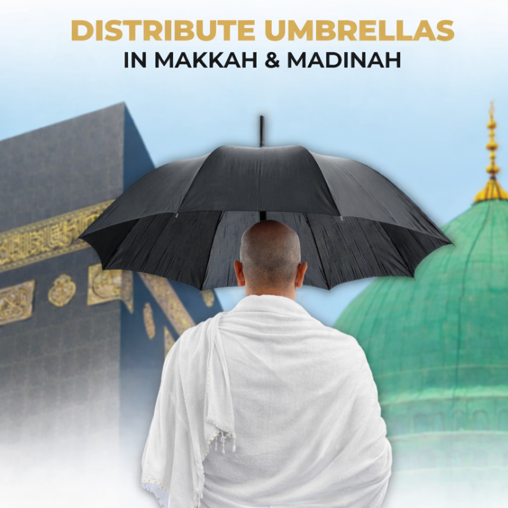 Umbrellas Distribution For Pilgrims in Makkah & Madinah