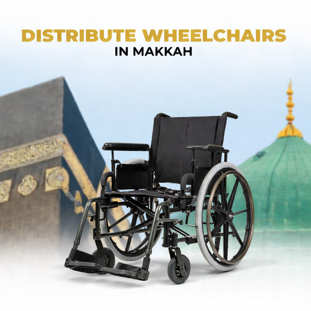 Wheel Chair Distribution For Pilgrims in Makkah
