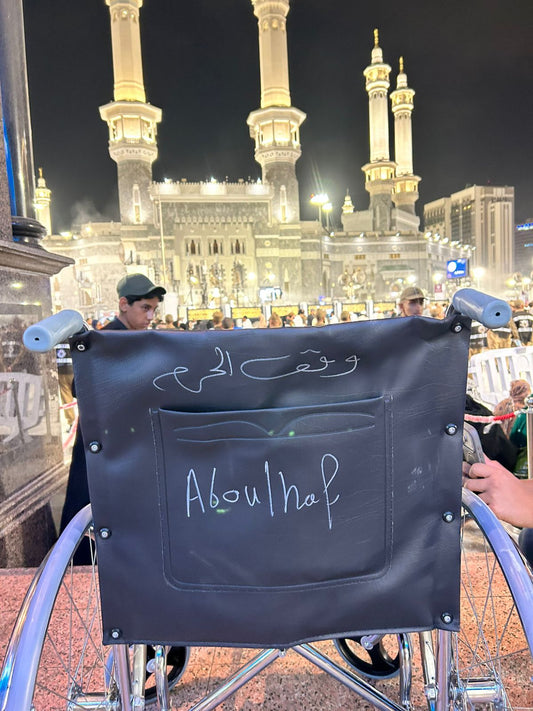 Wheel Chair Distribution For Pilgrims in Makkah
