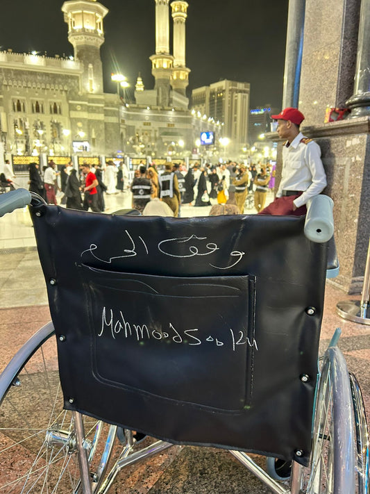 Wheel Chair Distribution For Pilgrims in Makkah