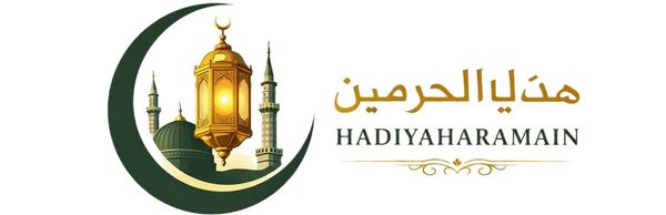 Hadiyaharamain