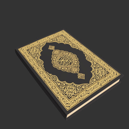 Quran Distribution For Pilgrims in Makkah & Madinah